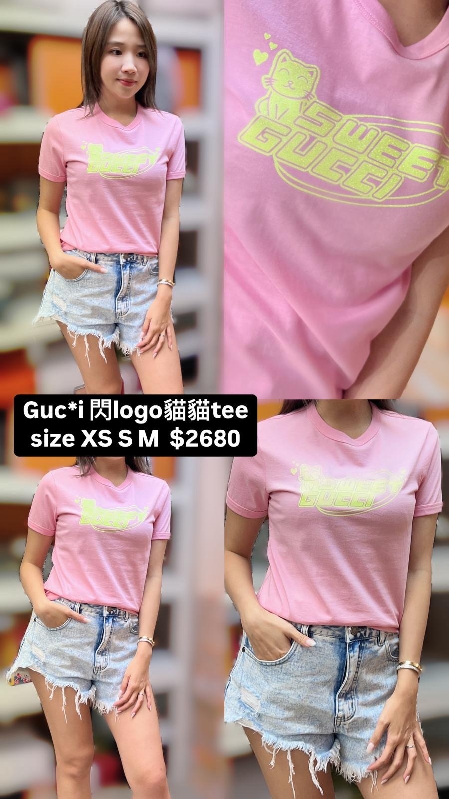 GUCCI -723566-XJGDD-5904-M