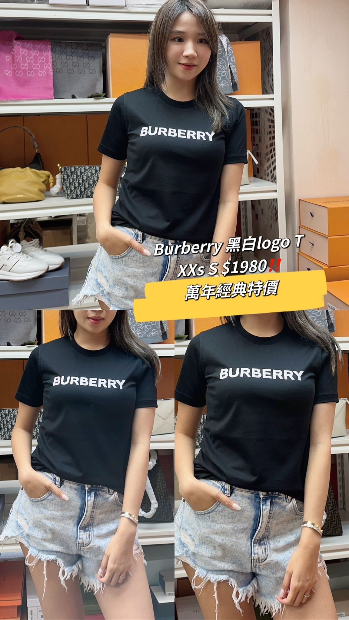 BURBERRY -8055251-M
