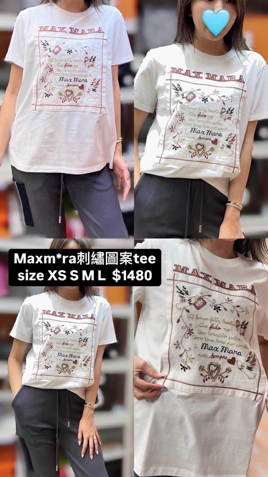 Max mara -1941033106-006-M