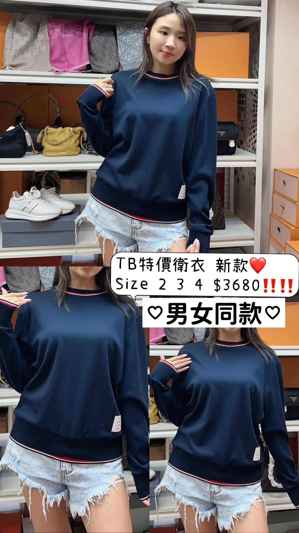 Thom Browne -MJT401A-J0055-415-M