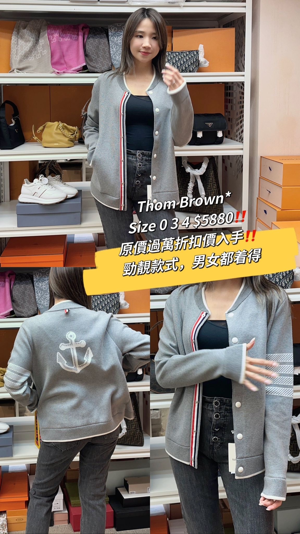 Thom Browne-MKJ100A-Y3006-055-M