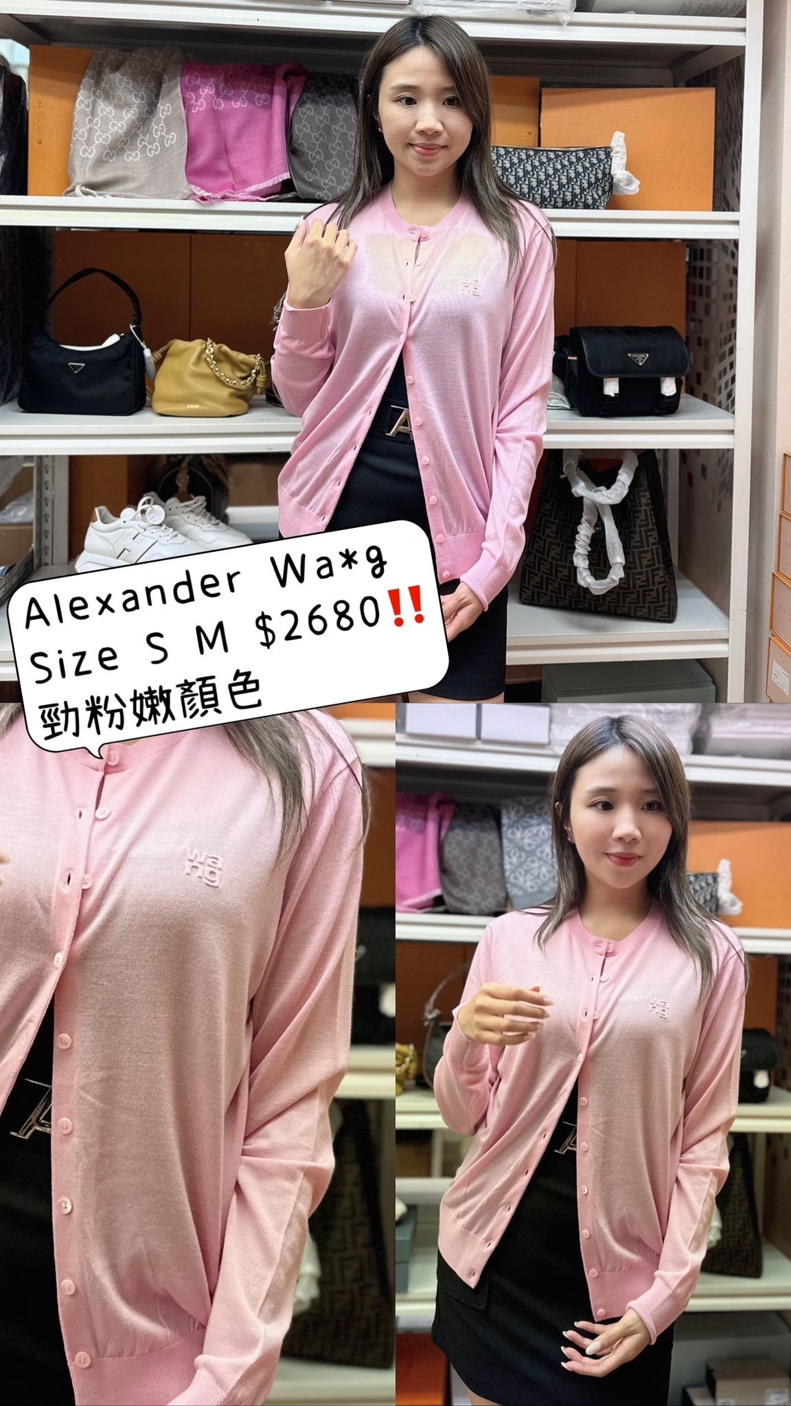 Alexander Wang -4KC3243017-690B-M