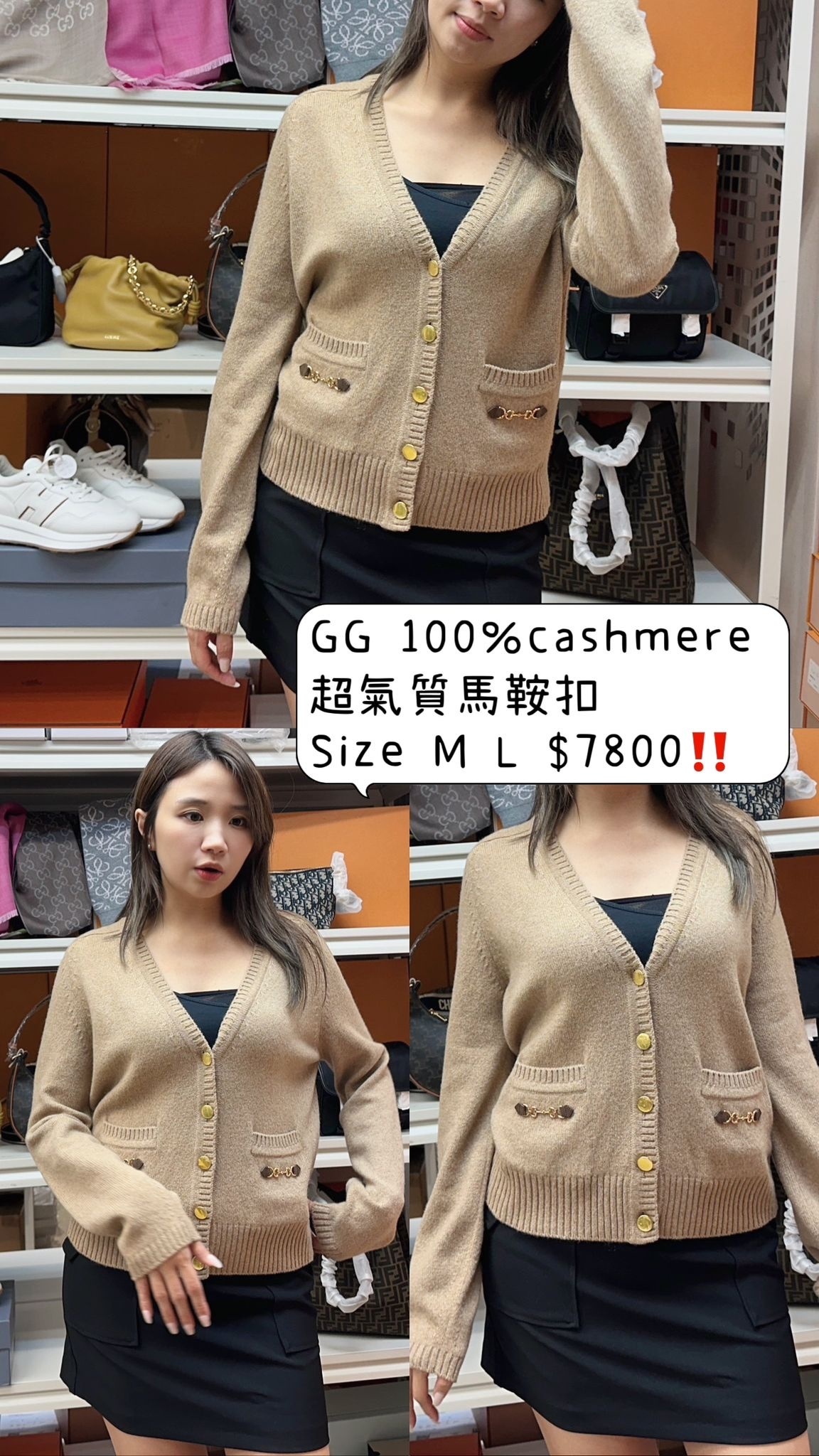 GUCCI -628412-XKBH9-2184-M