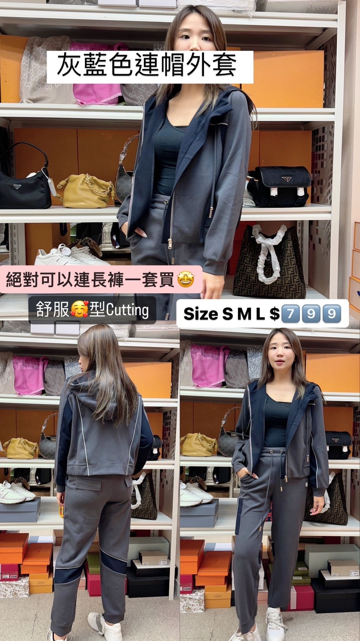 DALLA A 灰藍色連帽外套 -T