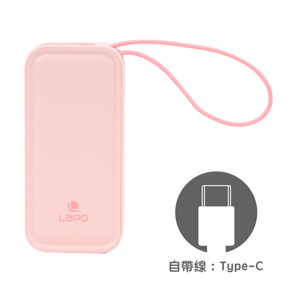 【LAPO】20W 雙向快充二合一充電器行動電源  WT-06