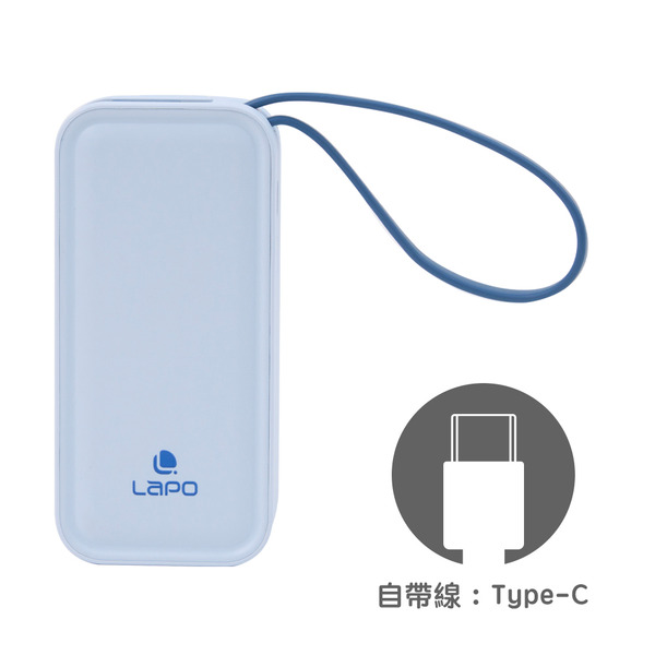 【LAPO】20W 雙向快充二合一充電器行動電源  WT-06