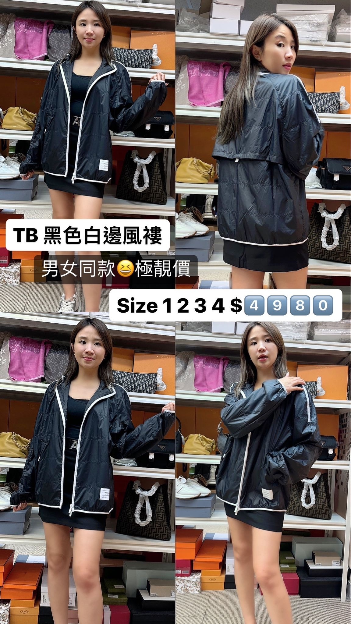 Thom Browne-MJT319A-06859-415-M