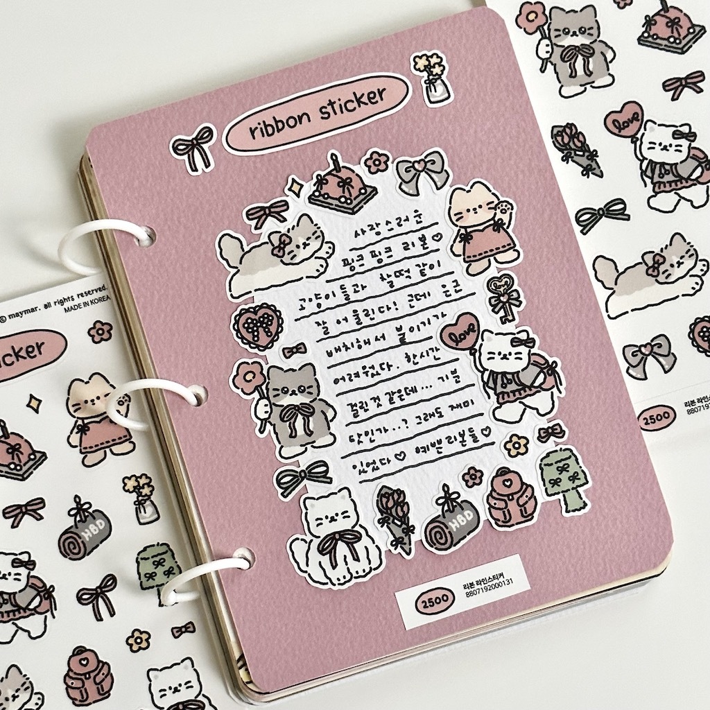Maymar Sticker一Line Sticker Series | Ribbon (Korean Stationery Brand)