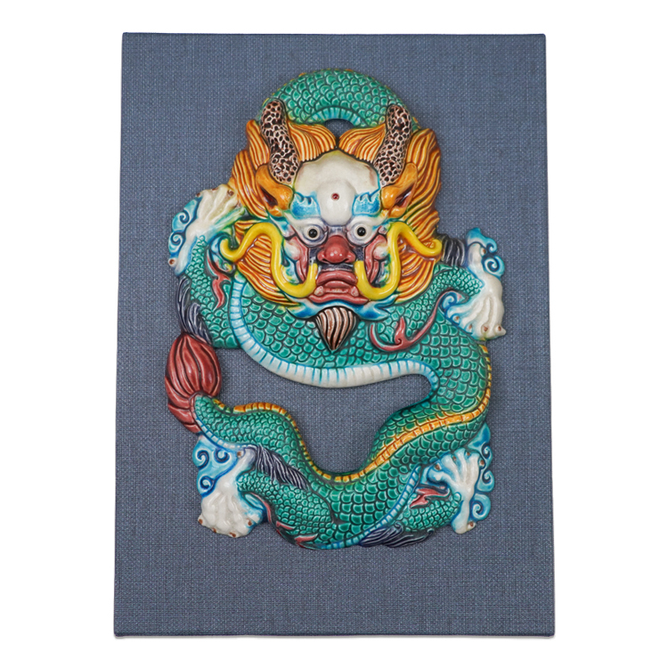 鹿港窯禮品館 台灣傳統工藝之美:無邊際框設計的祥龍獻瑞 擺飾和獎牌