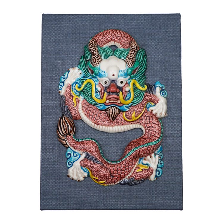 鹿港窯禮品館 台灣傳統工藝之美:無邊際框設計的祥龍獻瑞 擺飾和獎牌