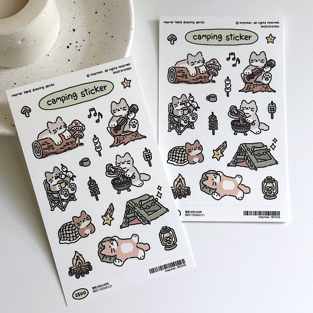 Maymar Sticker一Line Sticker Series | Camping (Korean Stationery Brand)