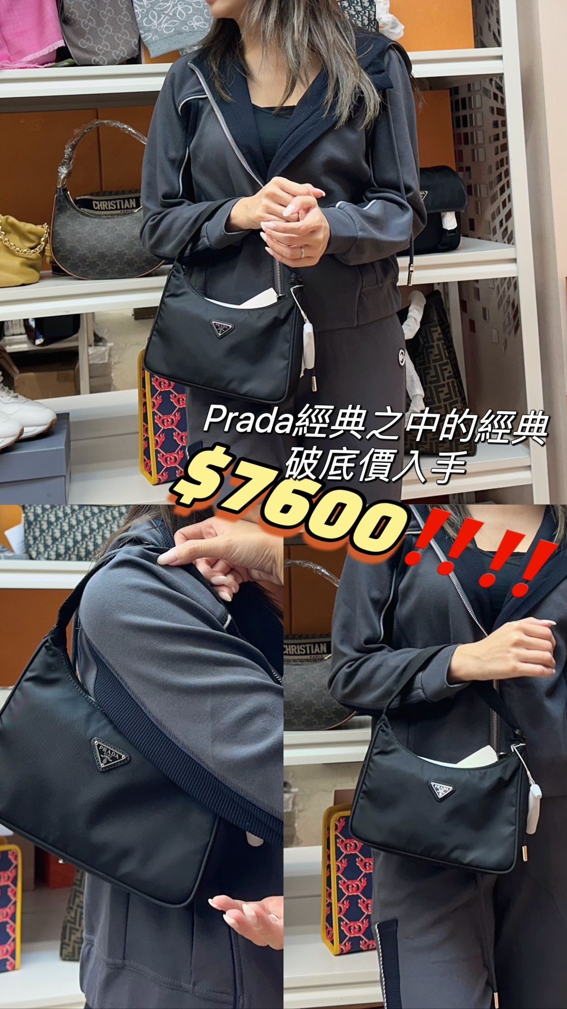PRADA BAGS 1NE515 RDH0 F0002 -M