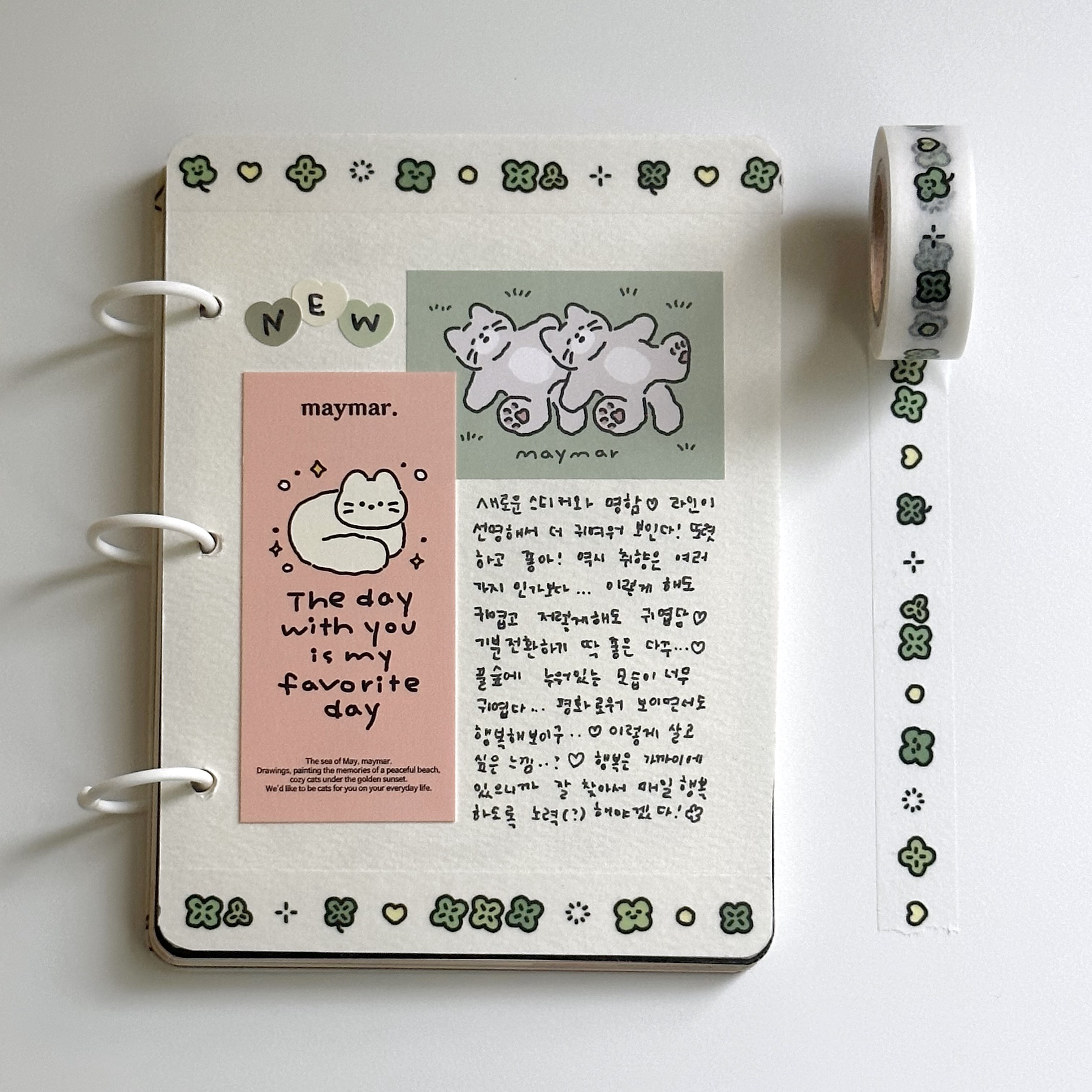 Maymar Masking Tape Series (Korean Stationery Brand)