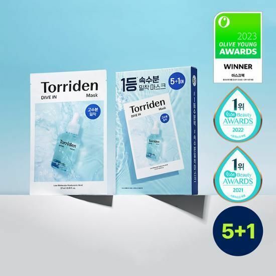 [01/08 - 28/08] Torriden DIVE-IN Mask [5+1PCS] [Olive Young Planning Set]
