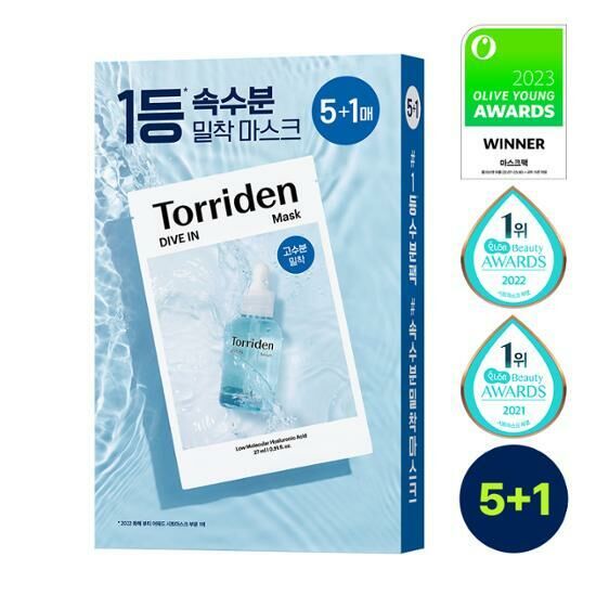 [01/08 - 28/08] Torriden DIVE-IN Mask [5+1PCS] [Olive Young Planning Set]