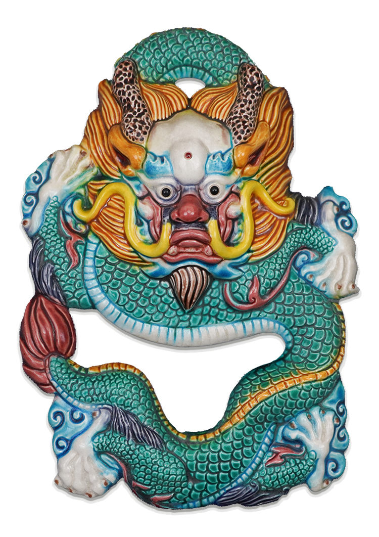 鹿港窯禮品館 台灣傳統工藝之美:無邊際框設計的祥龍獻瑞 擺飾和獎牌