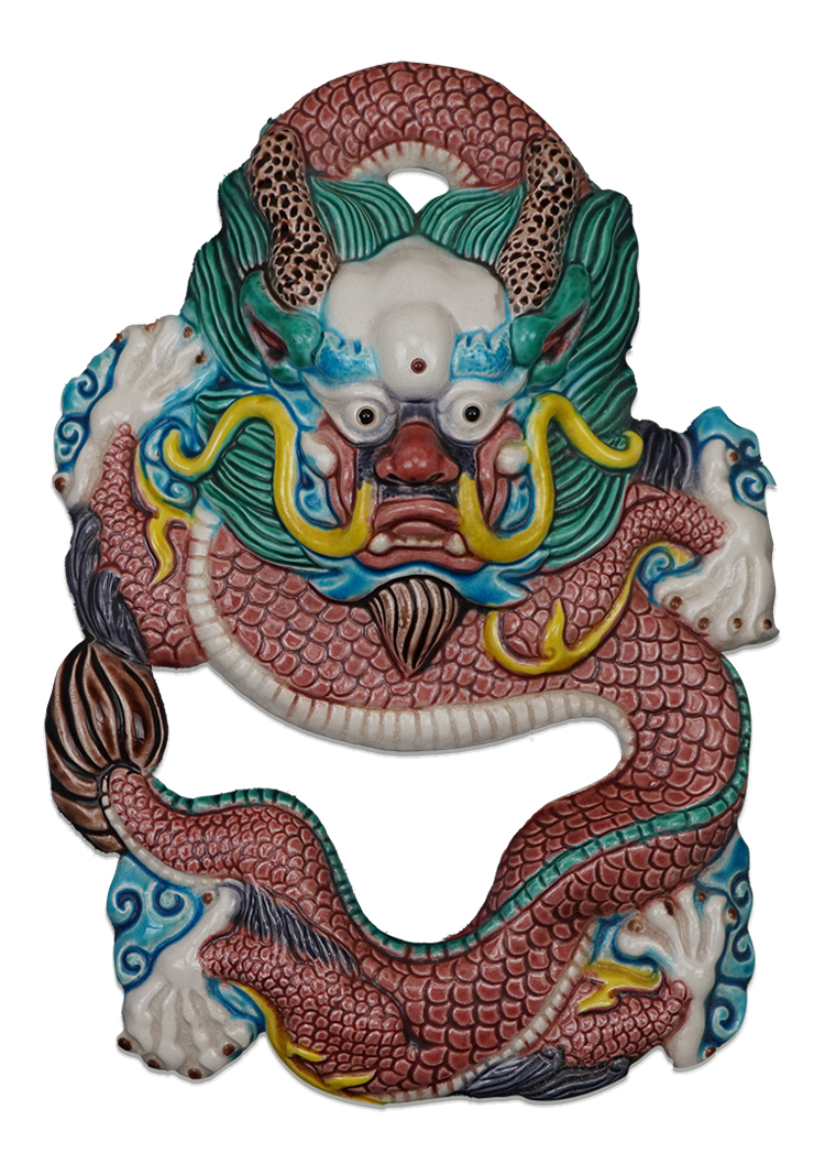 鹿港窯禮品館 台灣傳統工藝之美:無邊際框設計的祥龍獻瑞 擺飾和獎牌