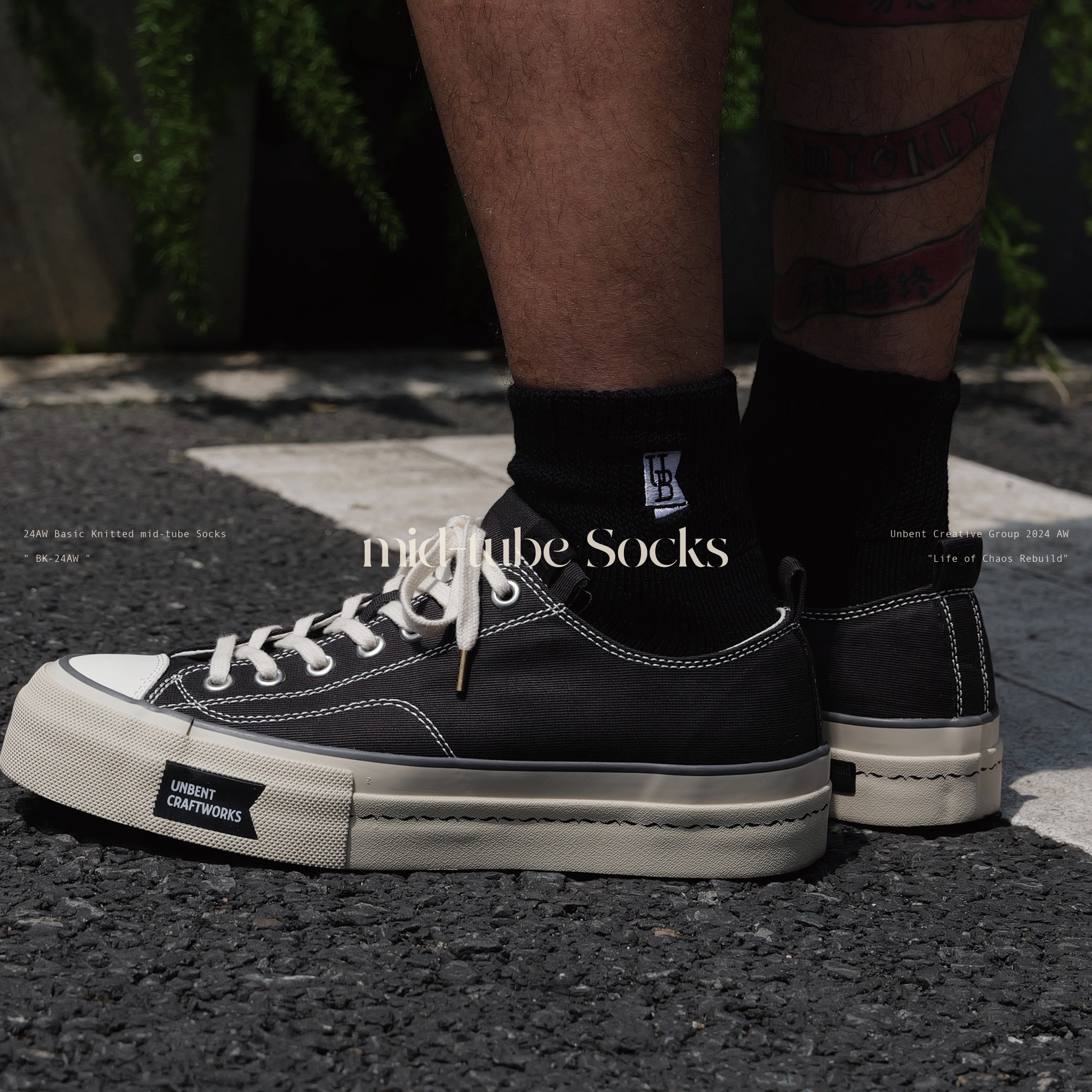 UNBENT® - 24AW Basic Knitted mid-tube Socks " BK-24AW "