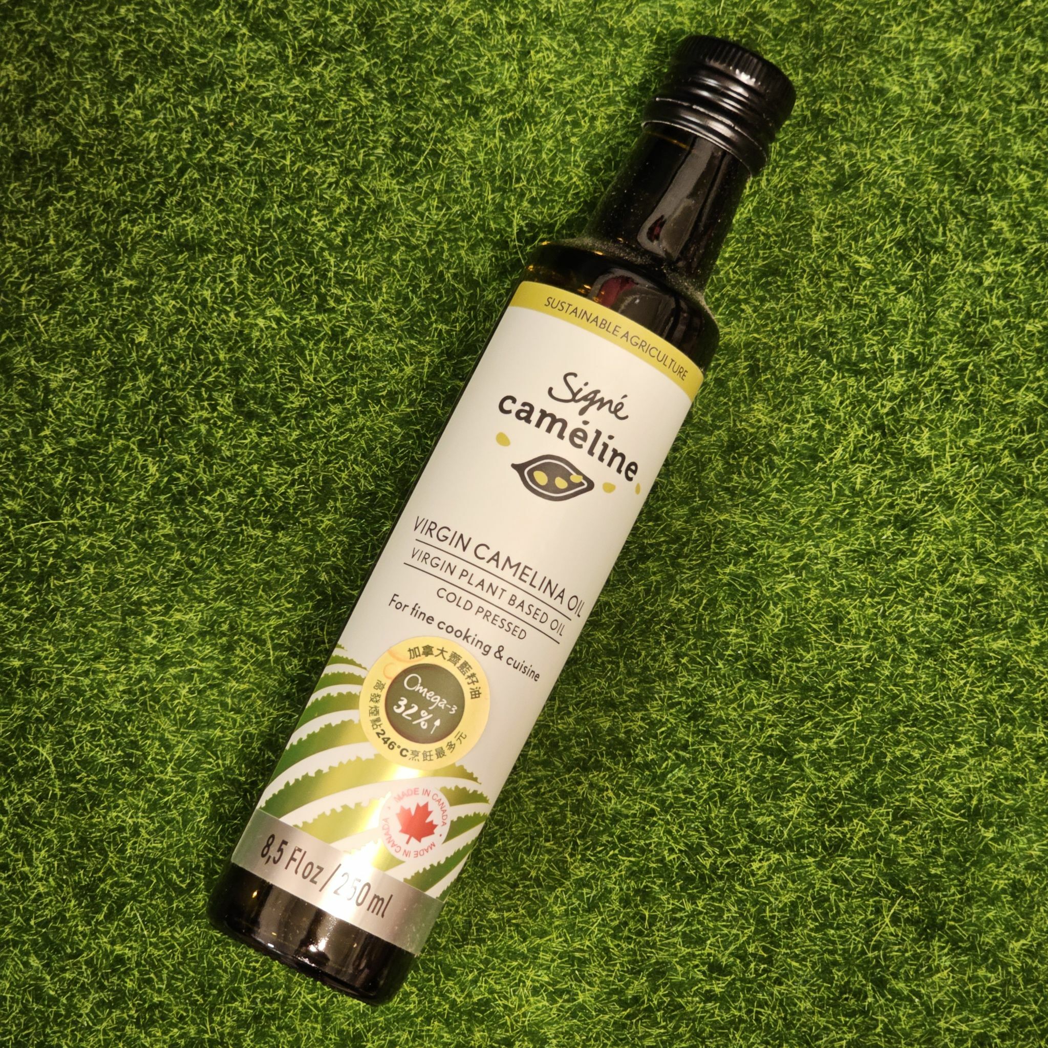 薺藍籽油【加拿大原裝進口】Signe Cameline