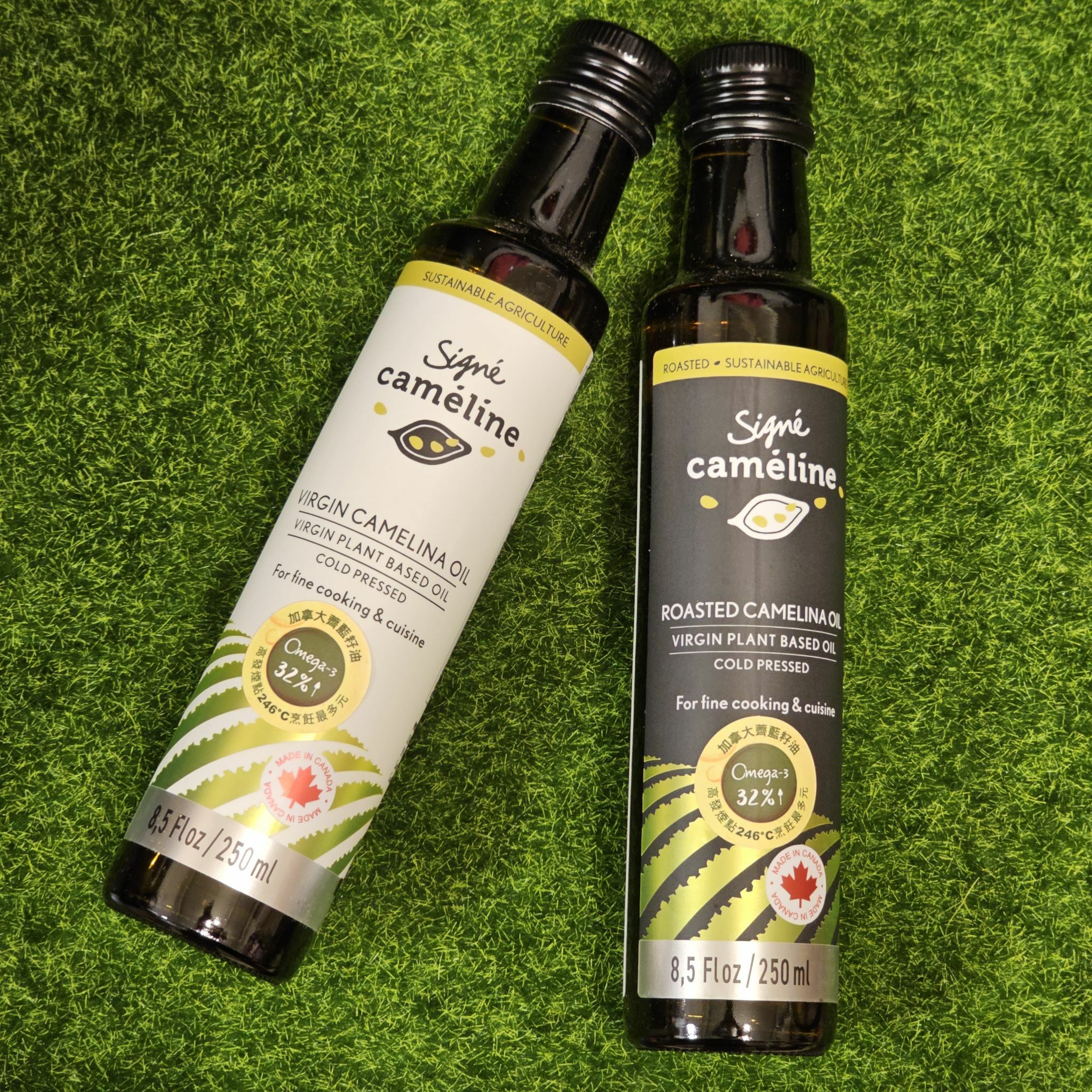 薺藍籽油【加拿大原裝進口】Signe Cameline