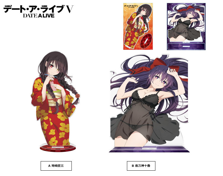 「ACG.GO」「預購」日版  azumaker Date A Live V 約會大作戰 立牌