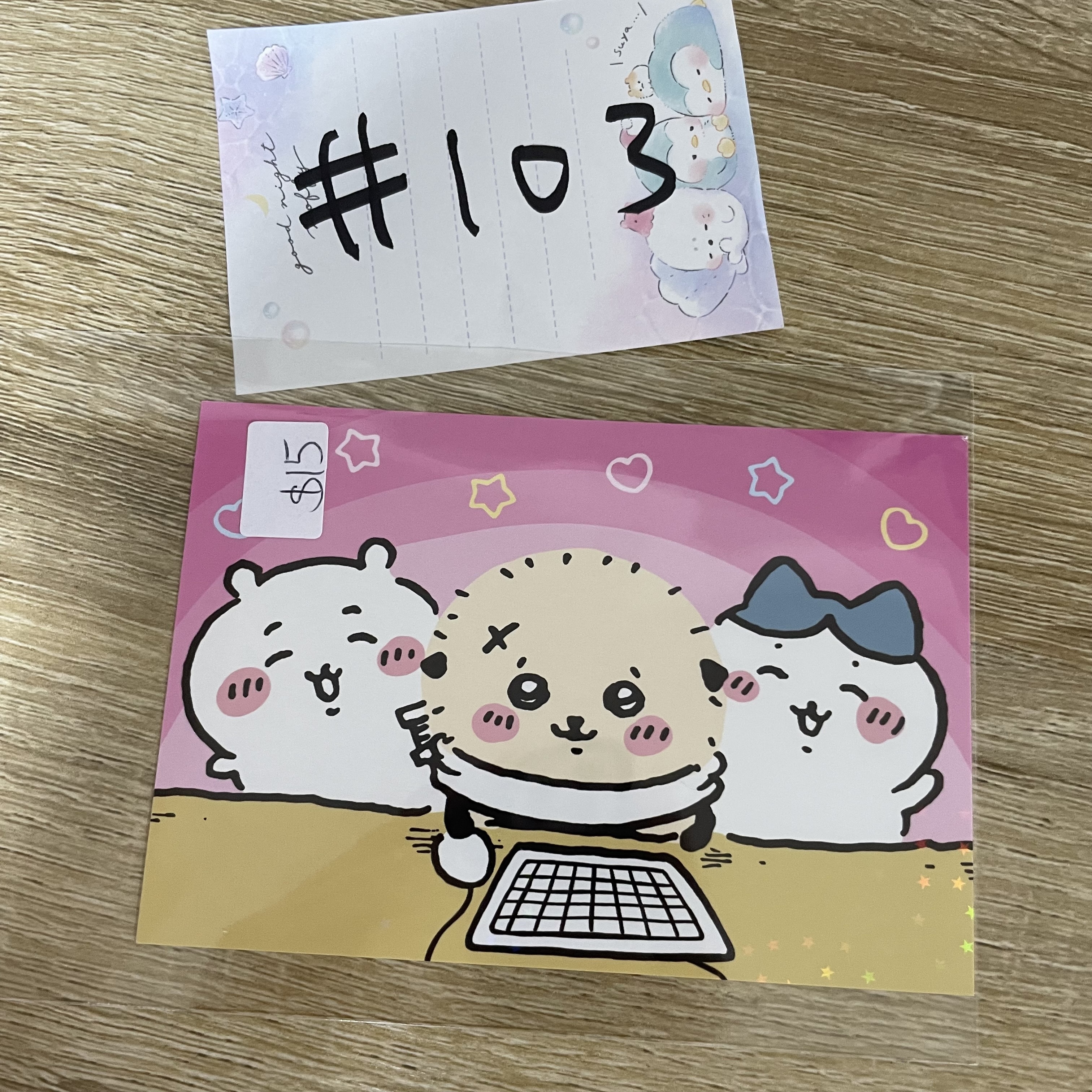 CHIIKAWA   紙品#103