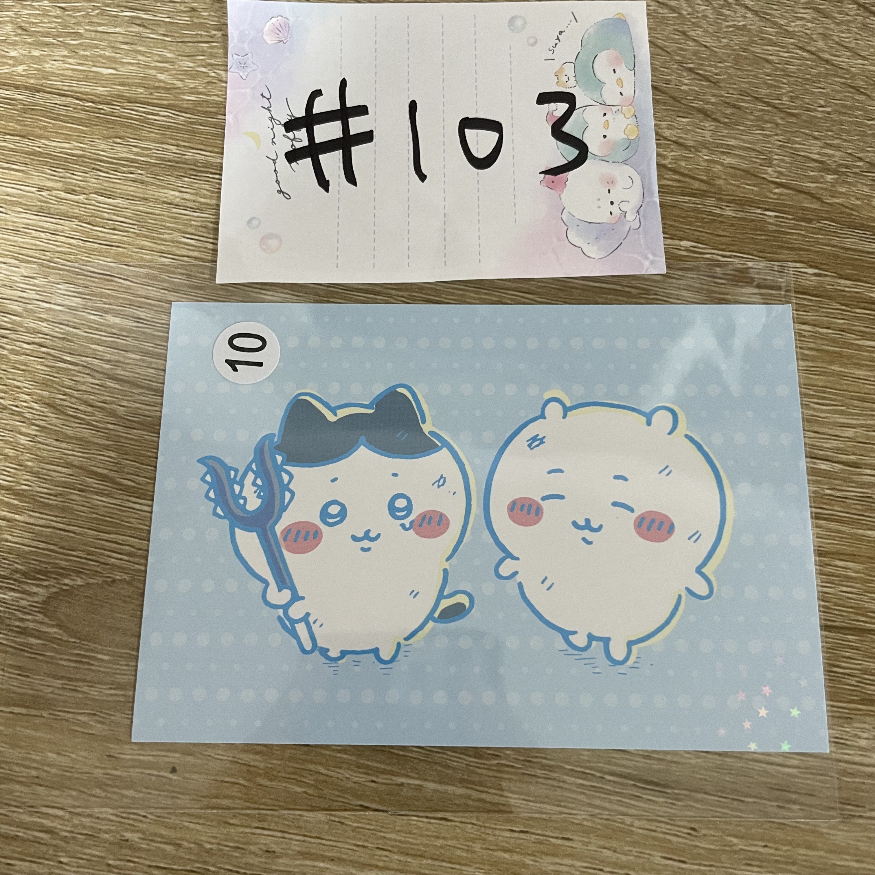 CHIIKAWA   紙品#103