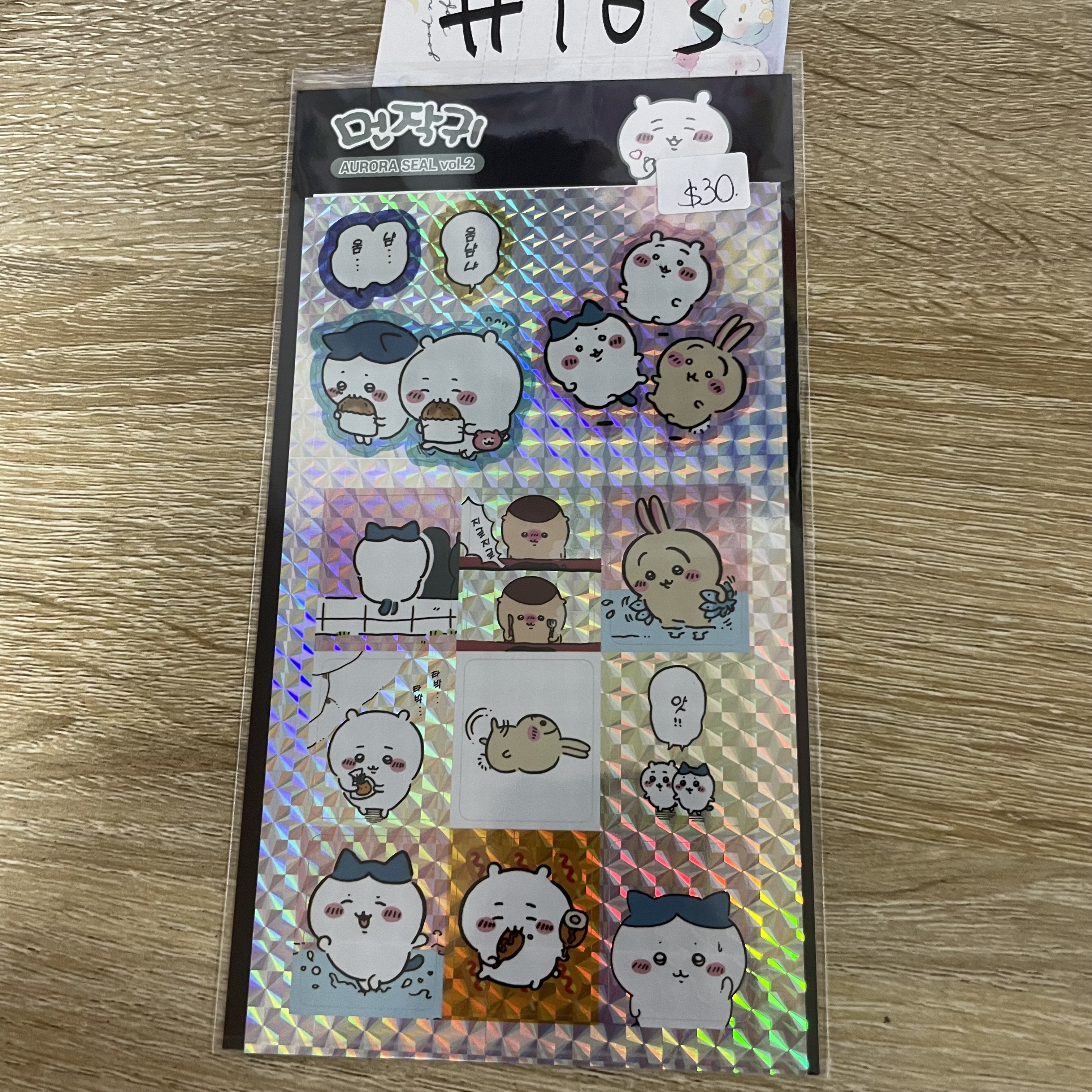 CHIIKAWA 韓國  貼紙 #103