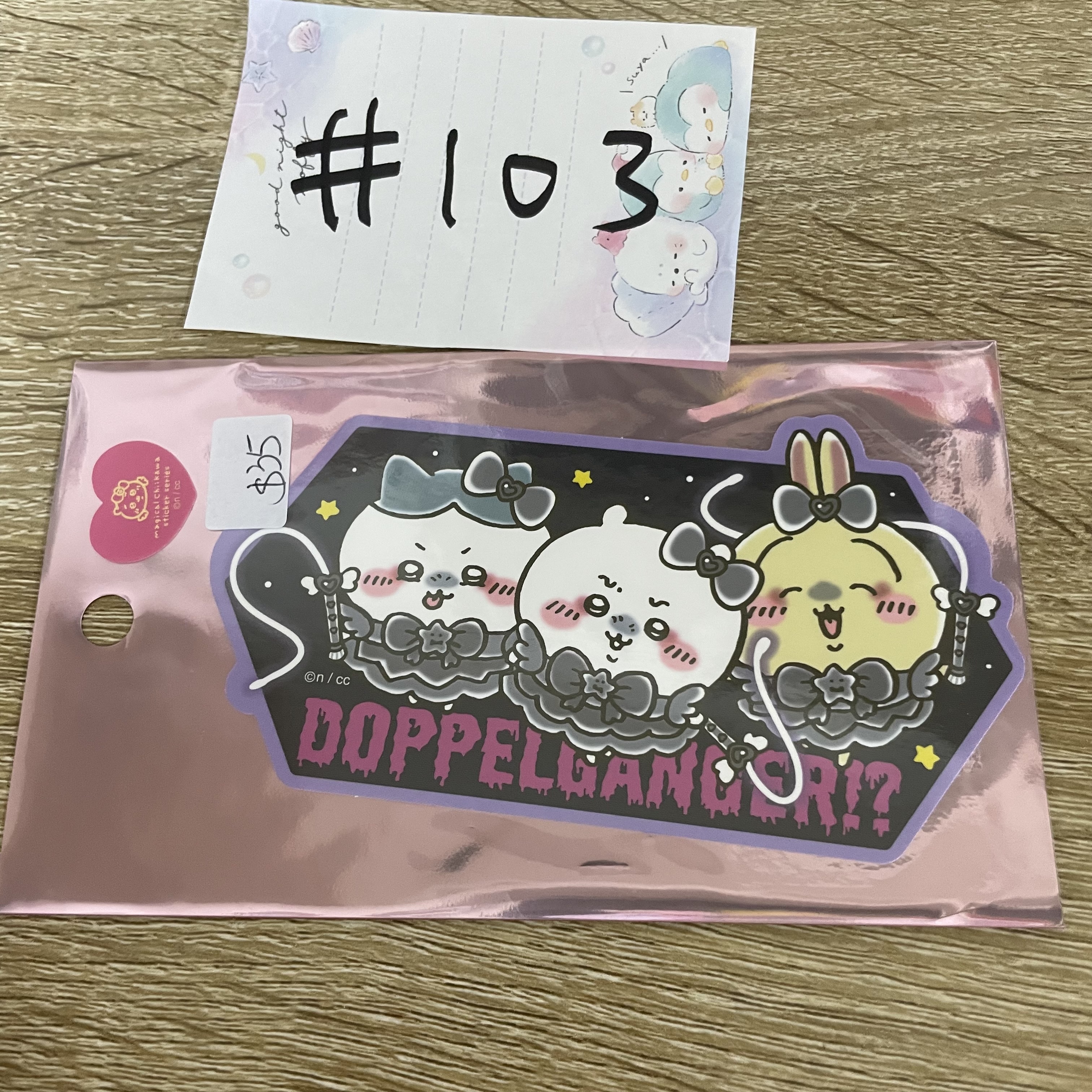 CHIIKAWA   貼紙 #103