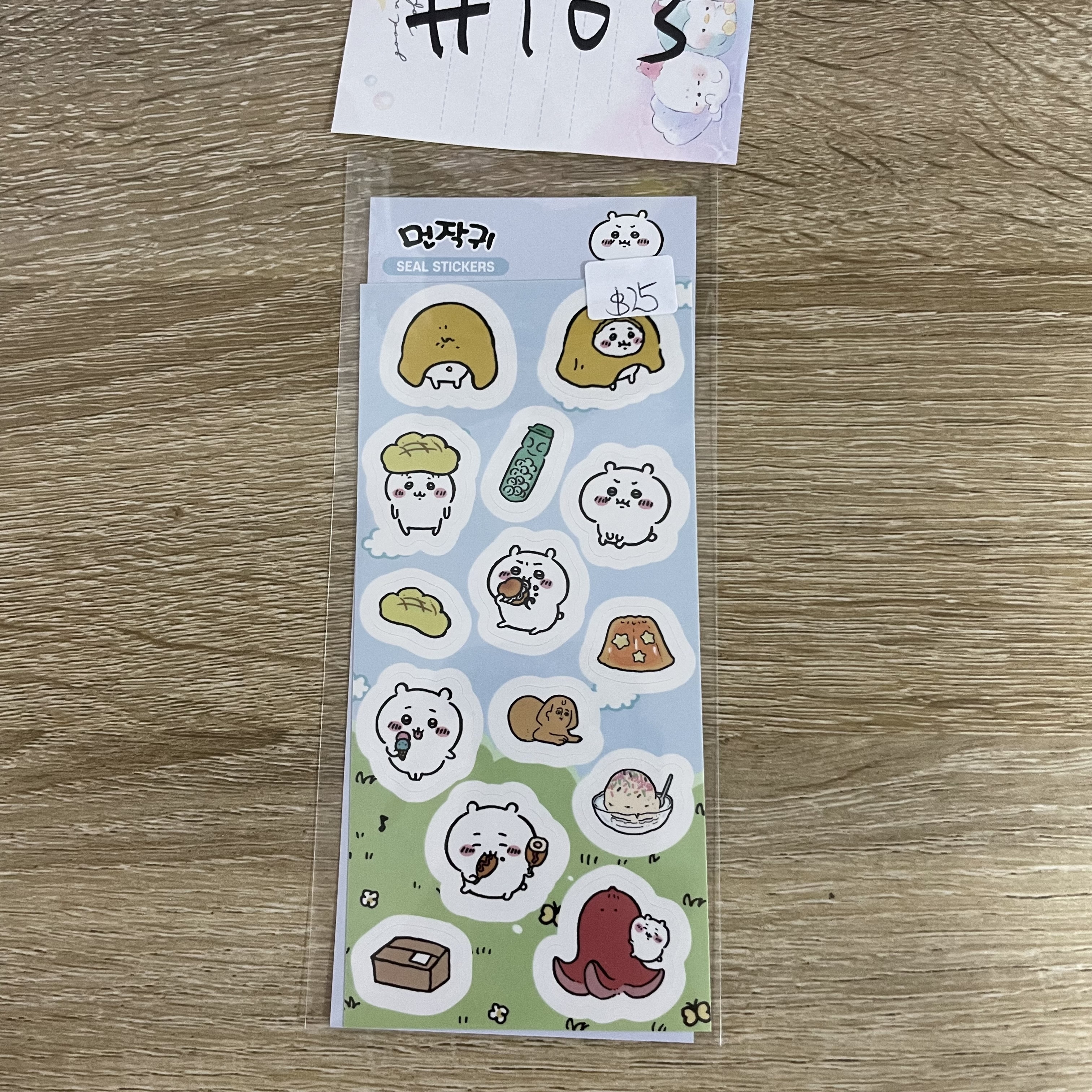 CHIIKAWA     貼紙 #103