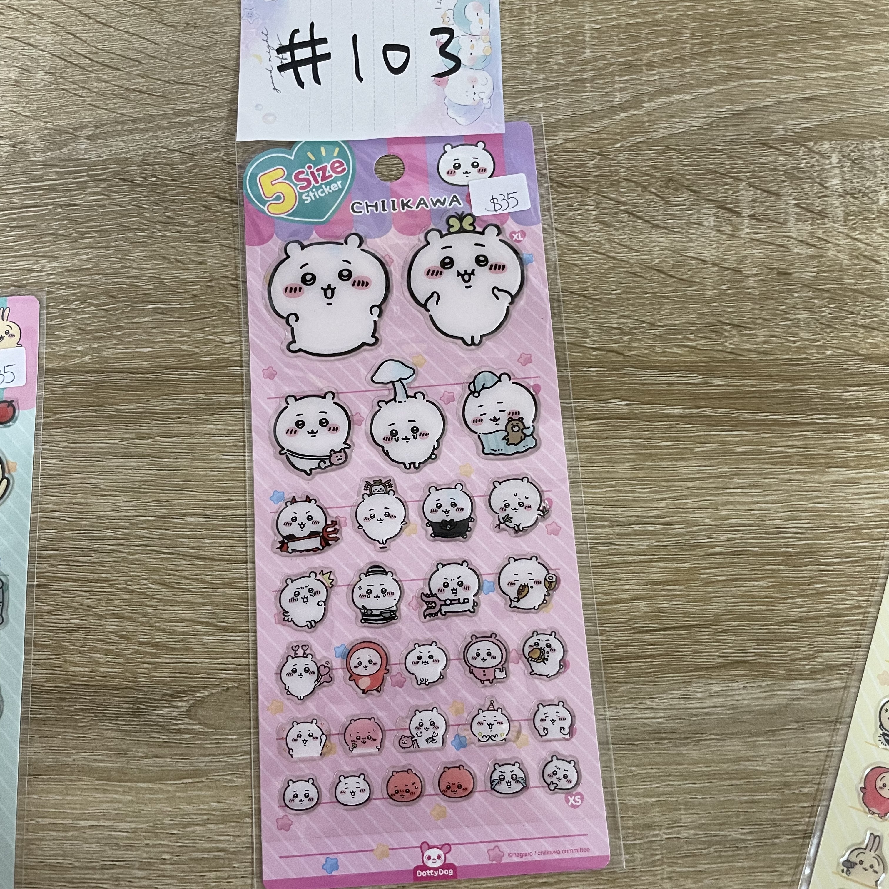 CHIIKAWA  小可愛   貼紙 #103