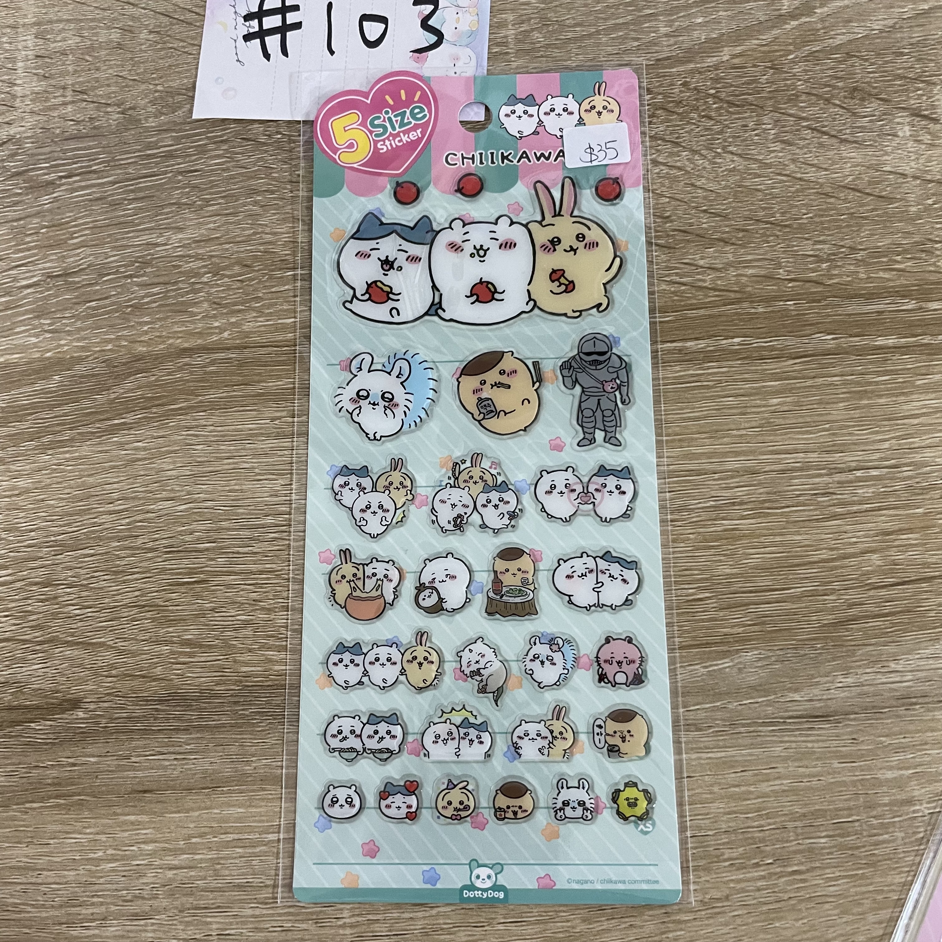 CHIIKAWA     貼紙 #103