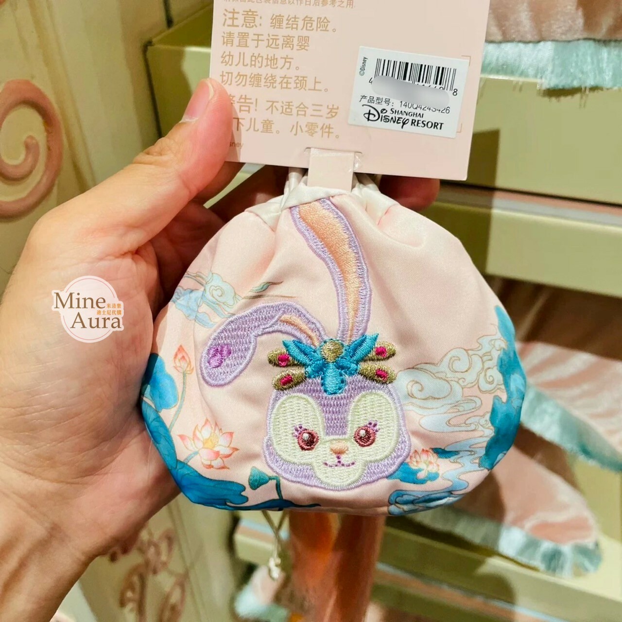 (限時特價) 2024 中秋 達菲 Duffy 與好友們 史黛拉露 星黛露 StellaLou 玲娜貝兒 Lina bell 流蘇 香包 香囊 -上海迪士尼樂園