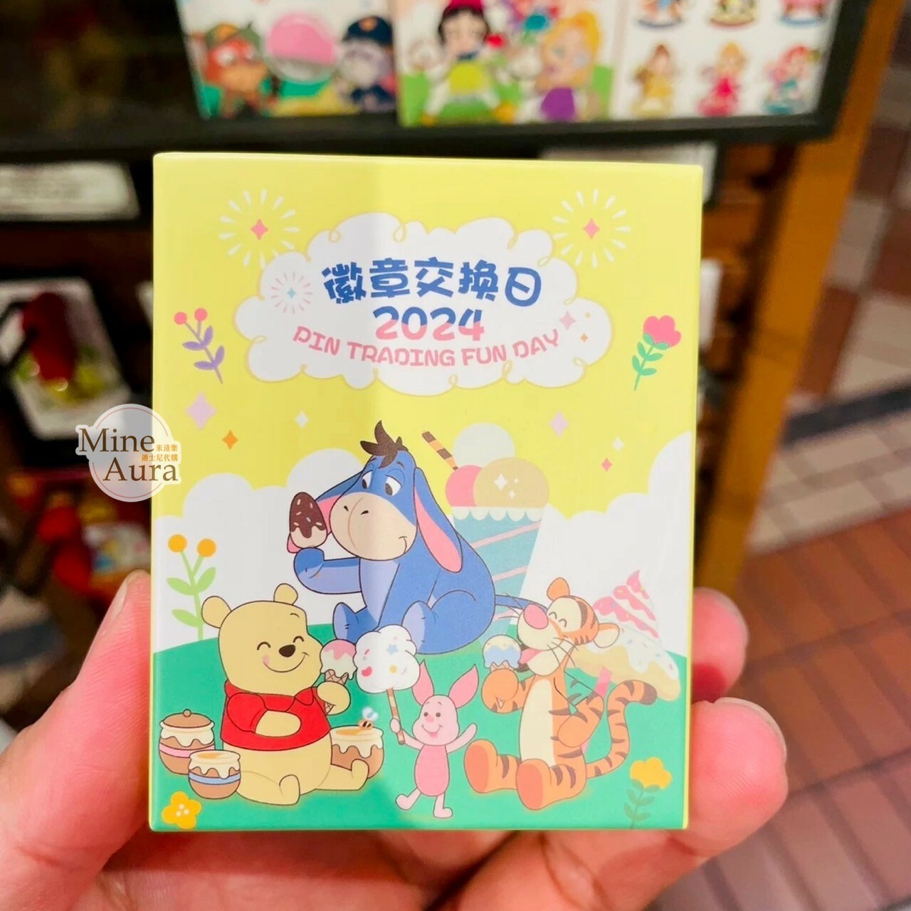 2024 徽章交換日 小熊維尼 Winnie the Pooh 徽章 PIN 盲選盒 盲盒 -上海迪士尼樂園