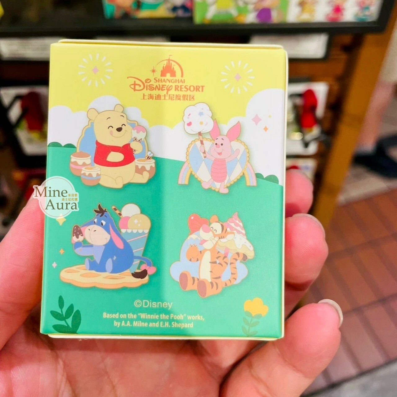 2024 徽章交換日 小熊維尼 Winnie the Pooh 徽章 PIN 盲選盒 盲盒 -上海迪士尼樂園
