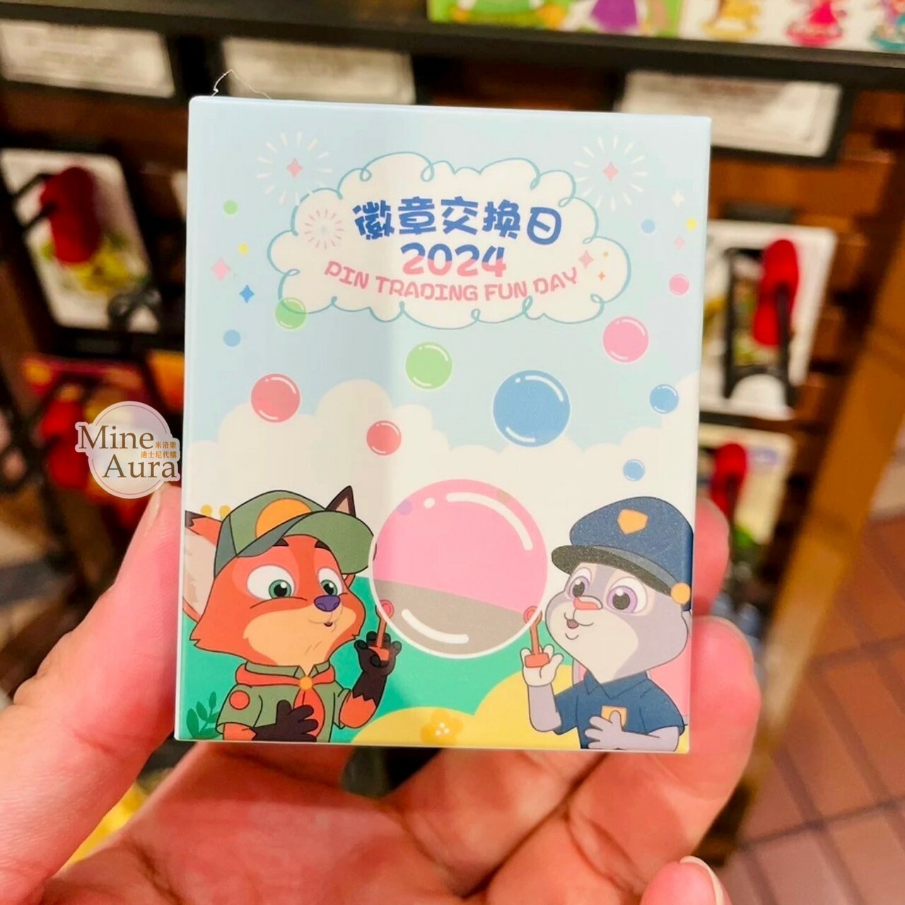 2024 徽章交換日 童心系列 動物方城市 Zootopia 徽章 PIN 盲選盒 盲盒 -上海迪士尼樂園