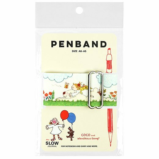 COCO醬 書綁帶筆插 A5-A6手帳專用｜日本Greeting Life