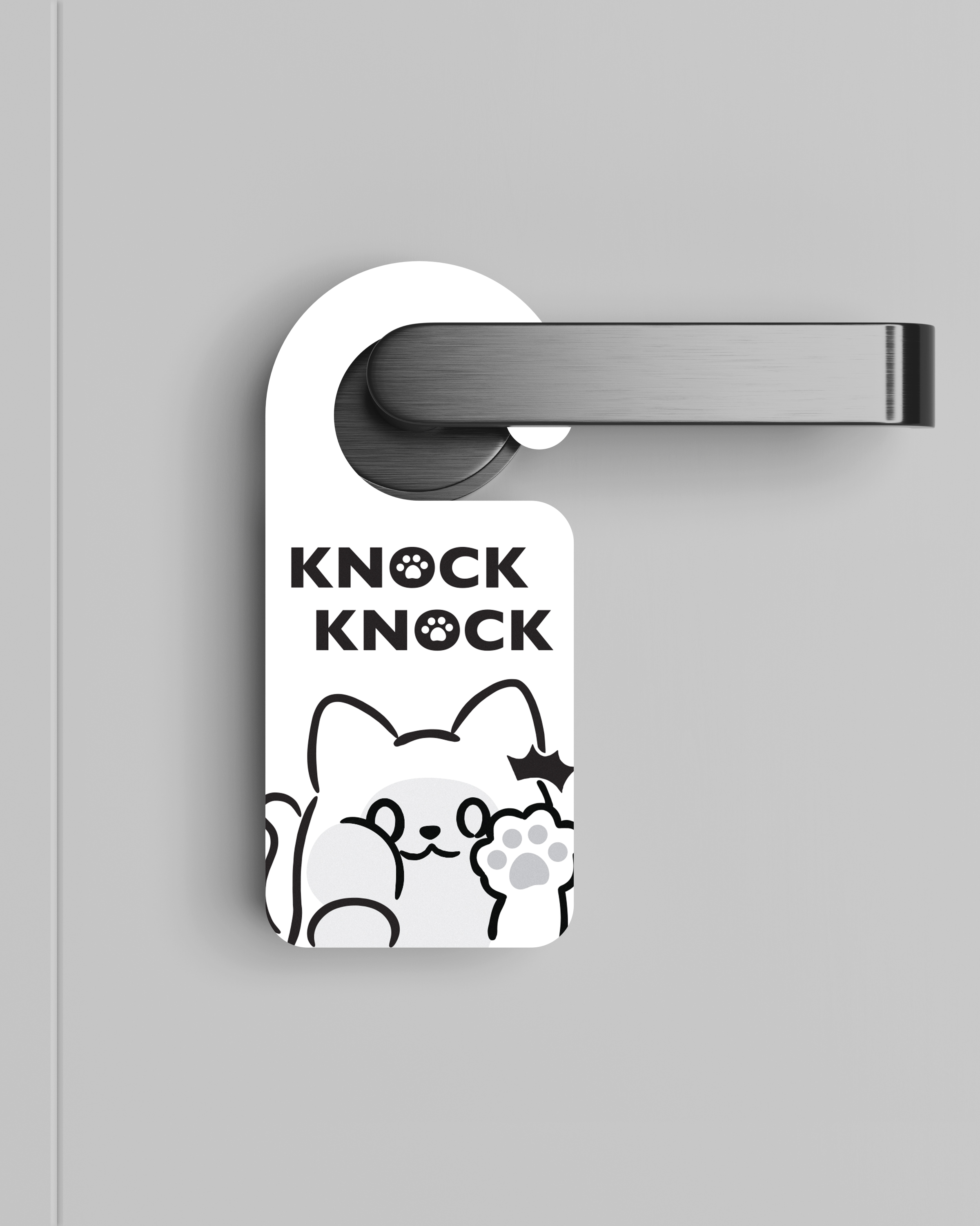 靈魂喵喵勿打擾掛牌