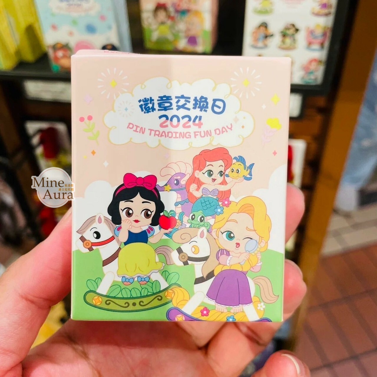 2024 徽章交換日 公主系列 Princess Line 公主集合 徽章 PIN 盲選盒 盲盒 -上海迪士尼樂園