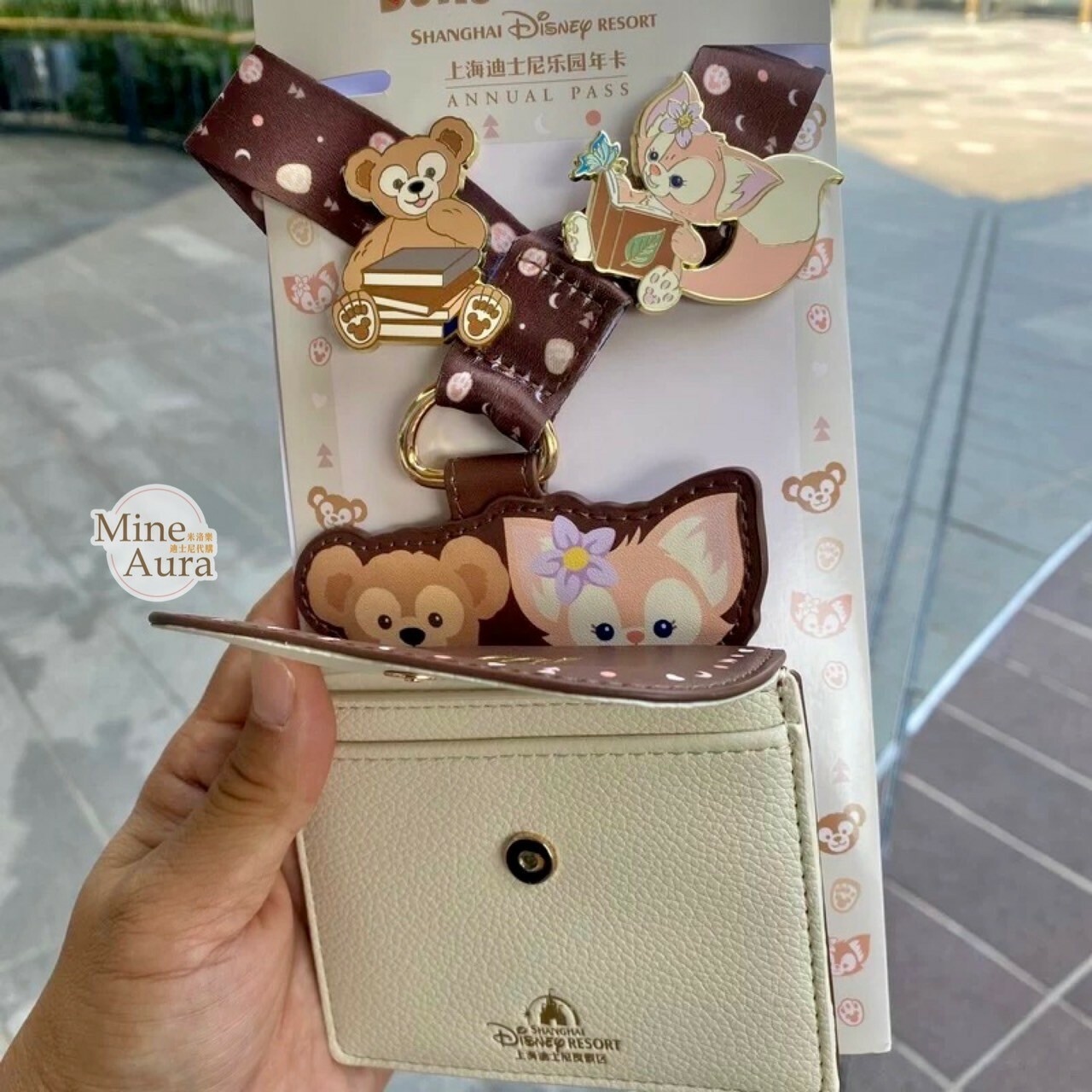 達菲 Duffy 玲娜貝兒 Lina bell 新手徽章套組 票卡夾 掛繩 -上海迪士尼樂園