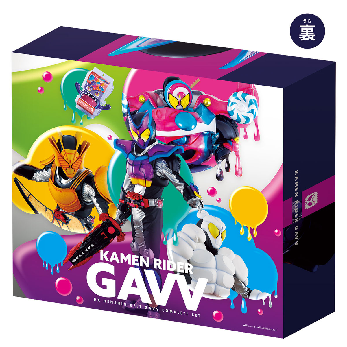 DX 變身腰帶加芙完美套裝