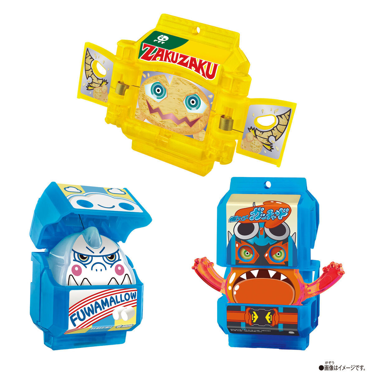 DX 幪面超人菓子獸套裝01