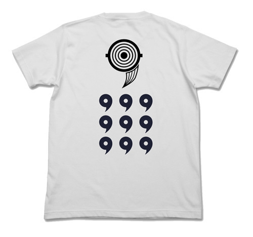 Cospa 1209 NARUTO-ﾅﾙﾄ- 疾風伝 ｵﾋﾞﾄ十尾人柱力Tｼｬﾂ ﾎﾜｲﾄ WHITE