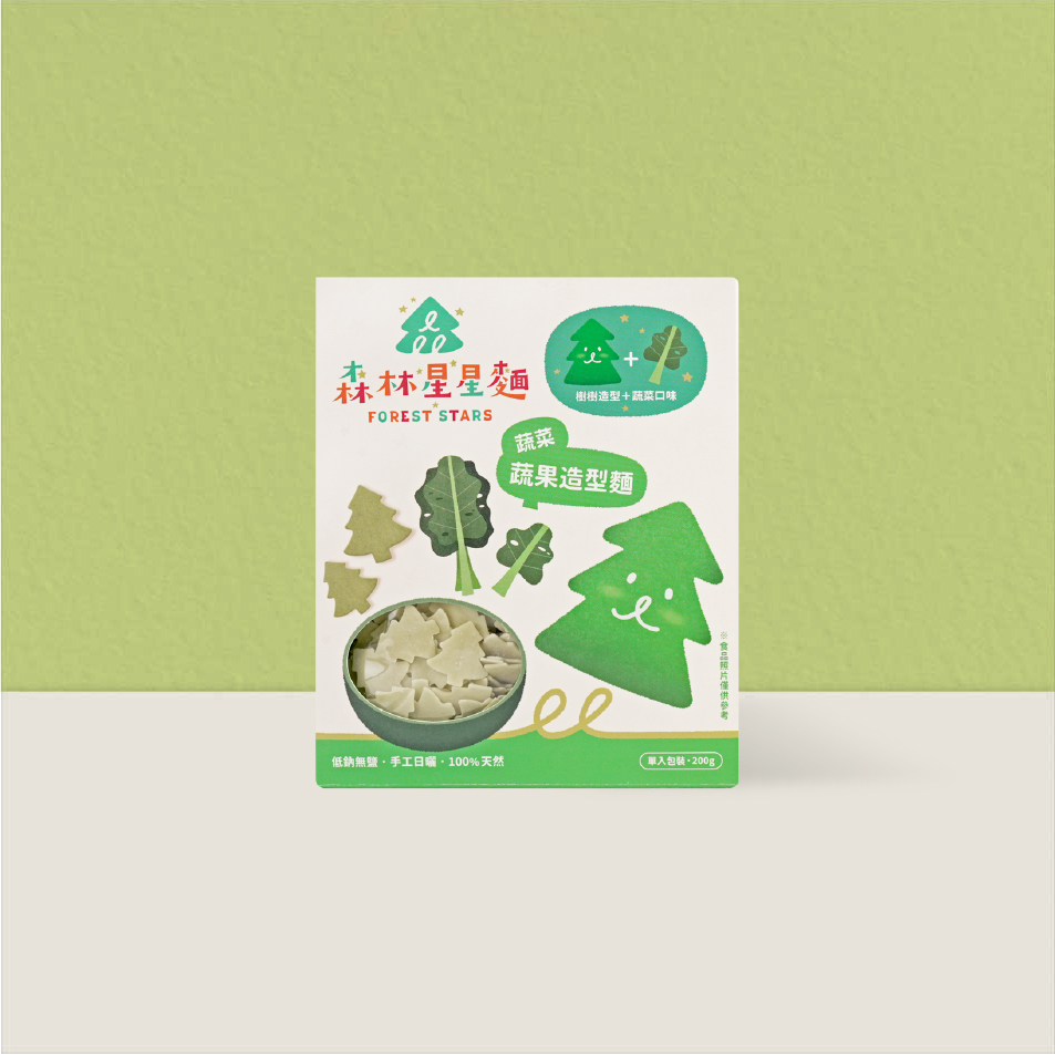 森林星星麵｜蔬菜口味X小樹造型
