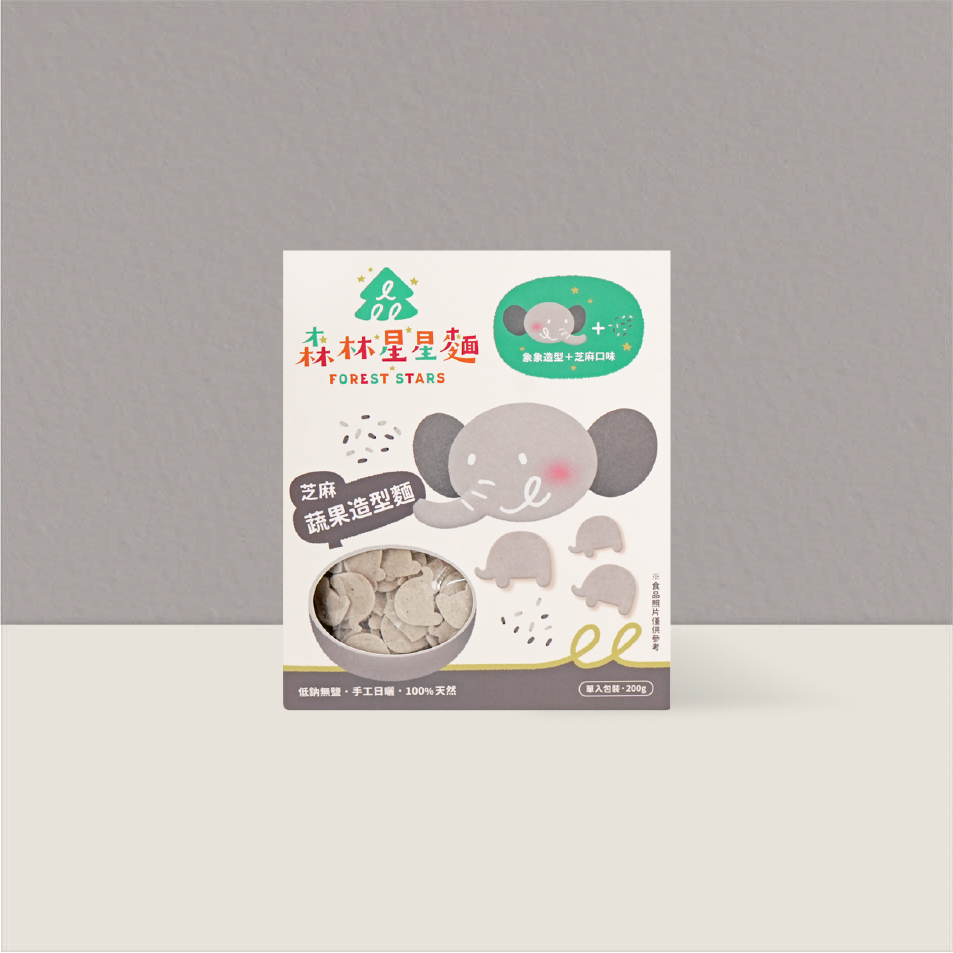 森林星星麵｜芝麻口味X象象造型