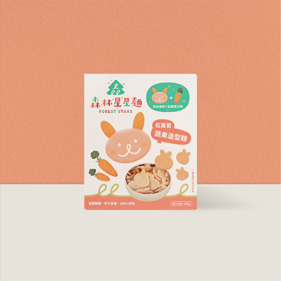 森林星星麵｜紅蘿蔔口味X兔兔造型