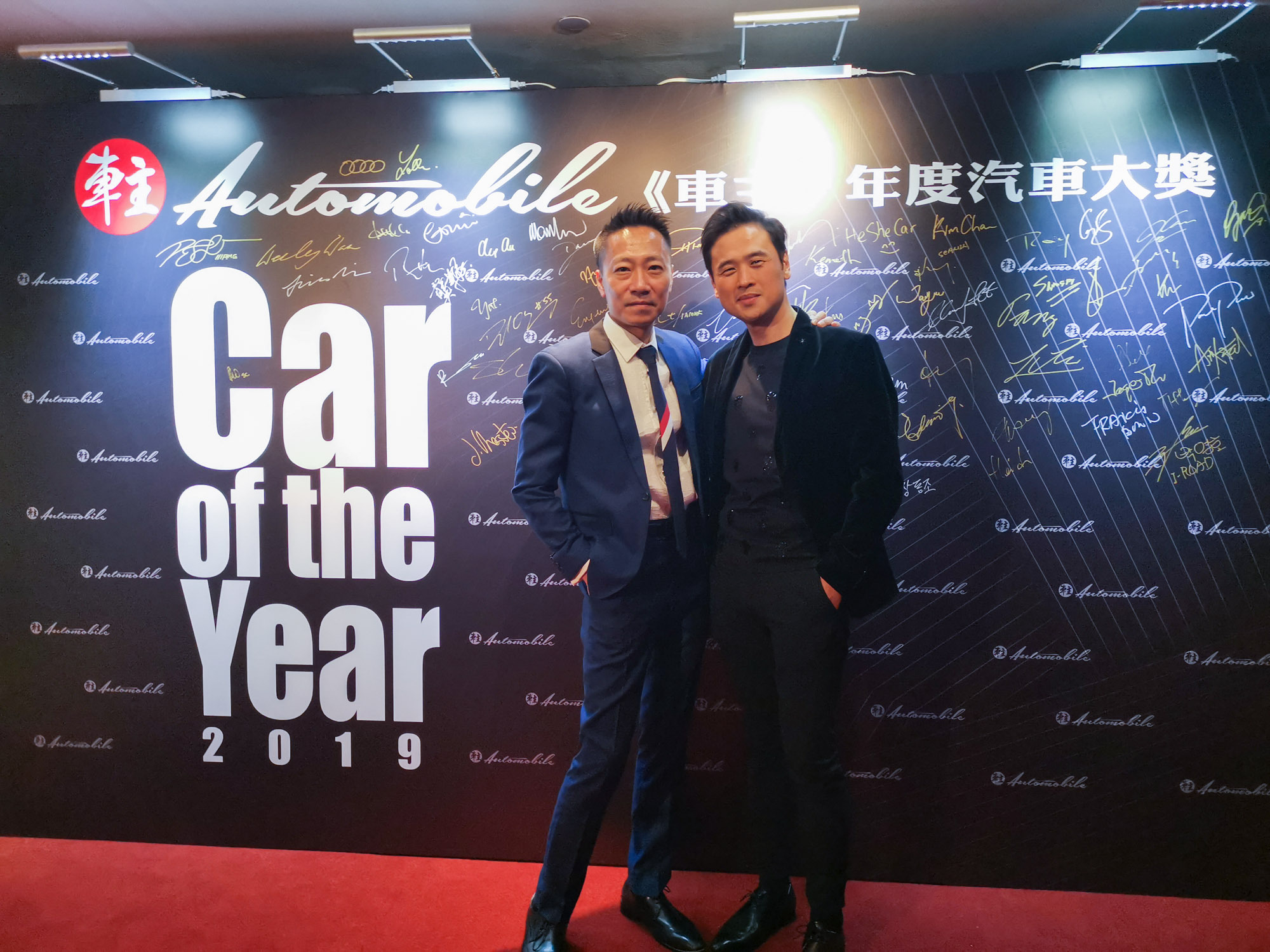supernano automobile magazine awards car of the year 2019