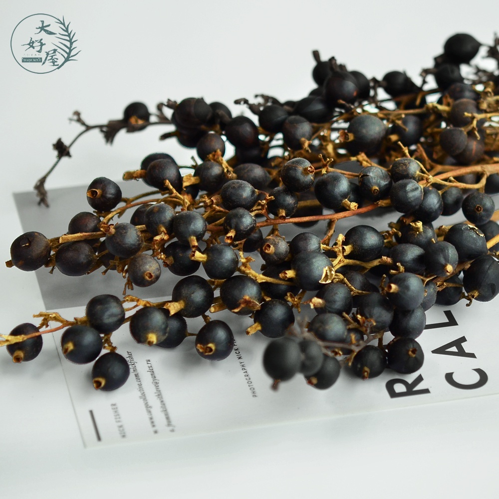 大地農園黑莓果