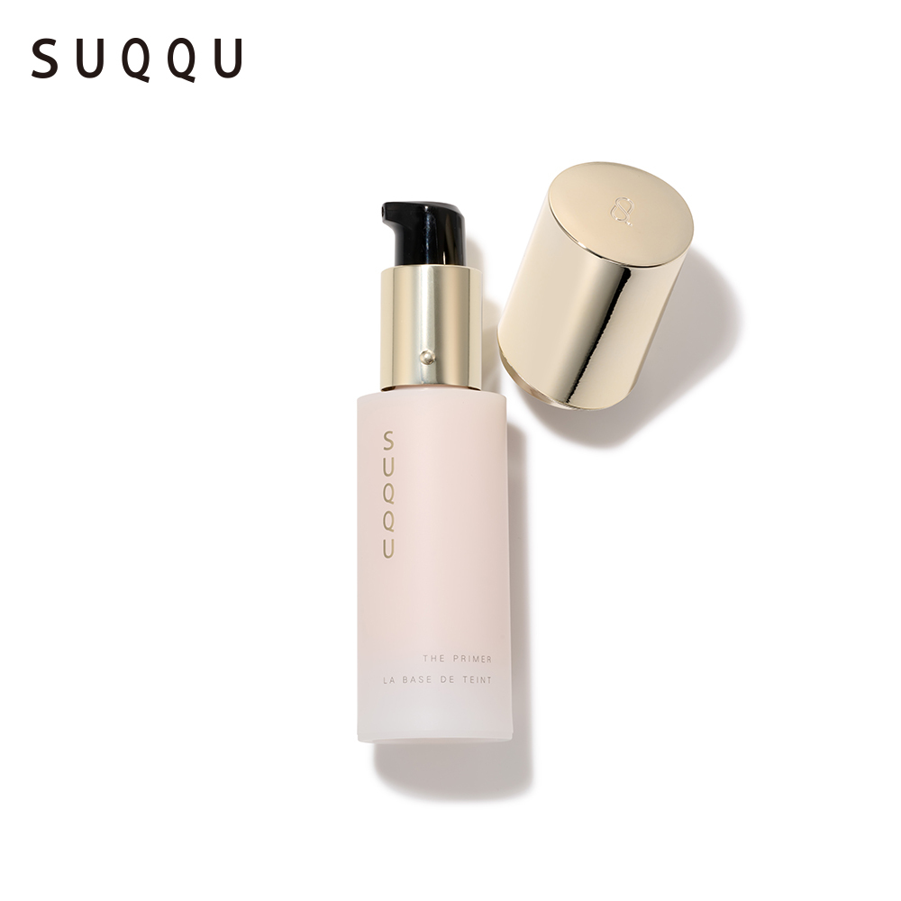 SUQQU 絕緻艷澤妝前乳30g|東方美企業集團