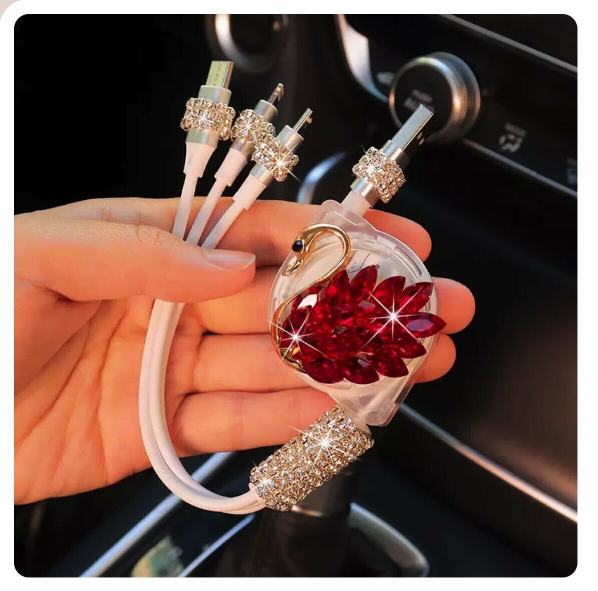 熱推汽車鑲鑽三合一伸縮數據線(紅天鵝)